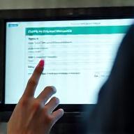 Digital registration screenshot with assistance